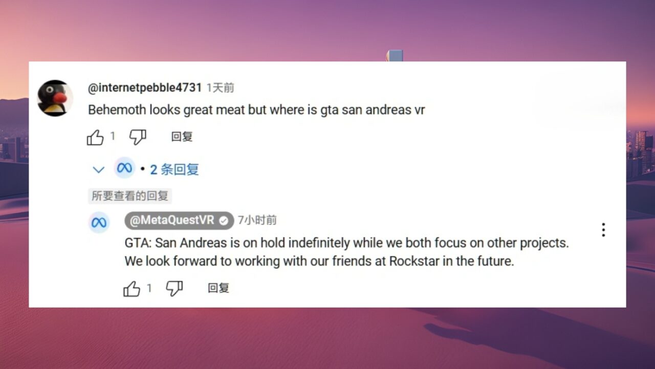 oyun-iptal-meta-gta-san-andreas-vr-projesi-1-e1723769633855